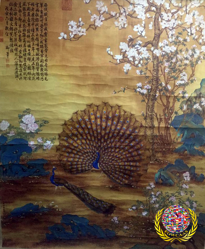 世文联 世文联